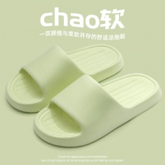 選中的產品圖